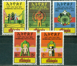 Эфиопия, 1979, Год Ребёнка, 5 марок Эфиопия, 1979, Год Ребёнка, 5 марок